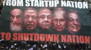 orban-izraeli-tuntetes-arckep