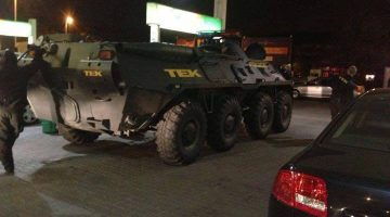 tank_tek