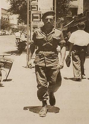 tsuri sagi in tel aviv 1