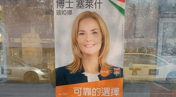 valasztas kinai plakat 20260323 nt01